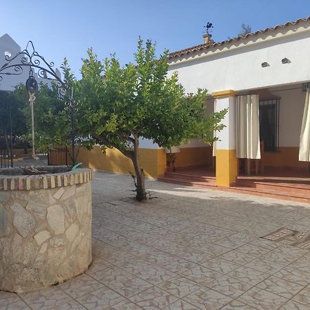 エスペーラCortijo El Morisco.アパートメント エクステリア 写真